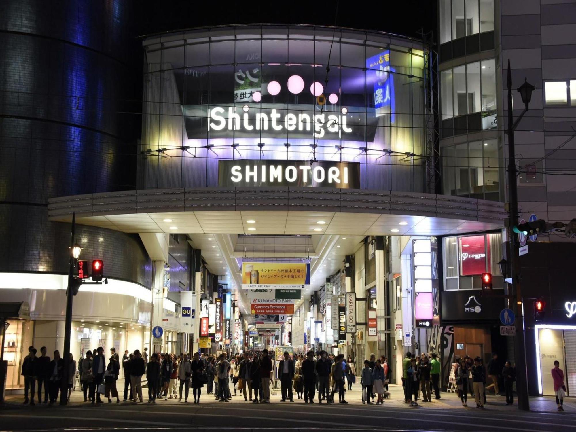 Grids Premium Hotel Kumamoto Exterior photo