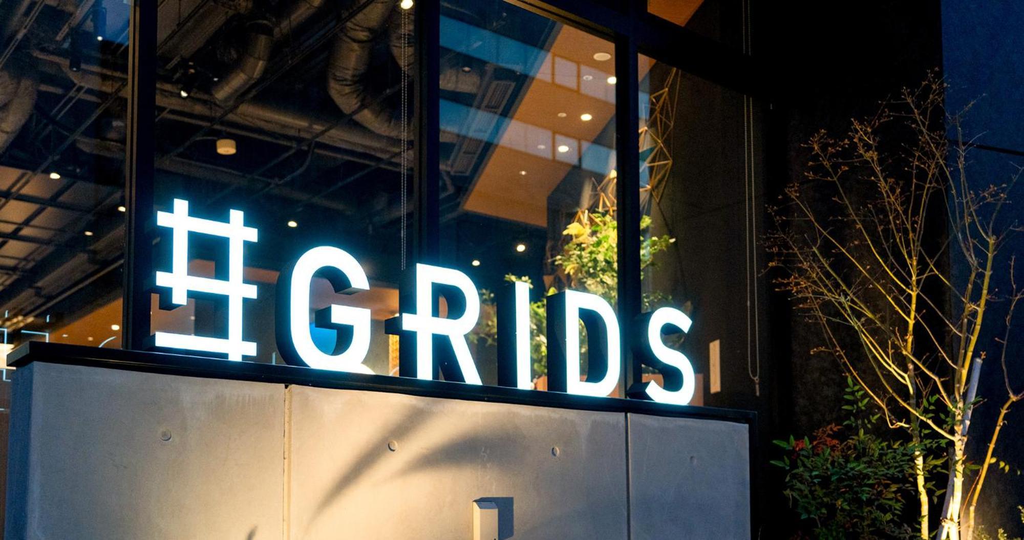 Grids Premium Hotel Kumamoto Exterior photo